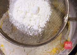 八寸戚风蛋糕的做法图解10