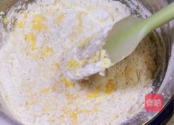 八寸戚风蛋糕的做法图解11