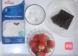 送你一份甜蜜‖生日蛋糕的做法图解16