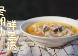 食材菜谱图