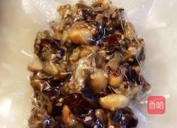 核桃花生糖的做法图解7