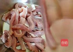 炸里脊的做法图解1