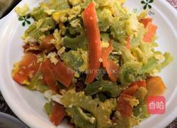 苦瓜胡萝卜炒蛋的做法图解5