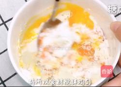 宝宝营养餐系列~山药饼的做法图解5