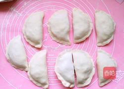 菠菜鸡蛋盒子的做法图解12