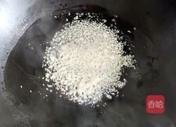 蒜末炒抱子芥的做法图解11