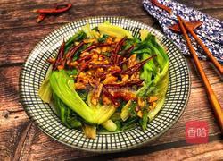 油淋生菜的做法图解8