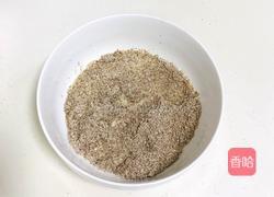 黑麦玉米司康的做法图解8