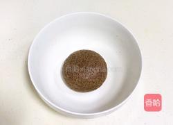 黑麦玉米司康的做法图解9