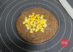 黑麦玉米司康的做法图解12