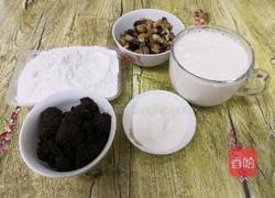 牛奶红糖蜜豆糕的做法图解1