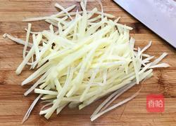 酸辣土豆丝的做法图解2