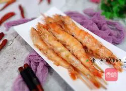 Illustration of how to make salt-roasted prawns 11