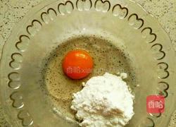 核桃酥的做法图解4