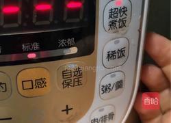 粤式红葱头淋鸡的做法图解4