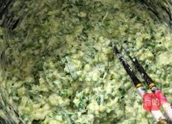 芹菜丸子的做法图解1