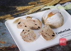 香蕉核桃黑麦软欧的做法图解16