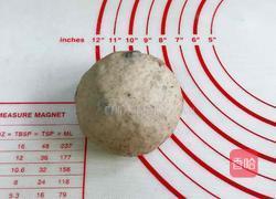 香蕉核桃黑麦软欧的做法图解11