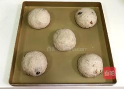 香蕉核桃黑麦软欧的做法图解12