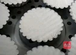 熟梨糕（天津特色小吃）的做法图解7