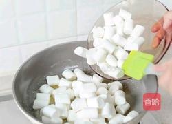 草莓牛轧糖的做法图解3