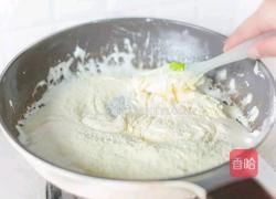 草莓牛轧糖的做法图解5