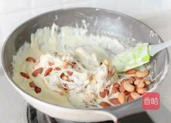 草莓牛轧糖的做法图解6