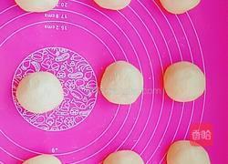 香橙糯米饼(木糖醇)的做法图解5