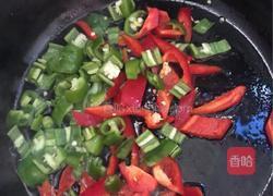 湘菜：爆炒猪肝的做法图解4