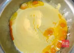 Illustration of how to make cornmeal cake 2