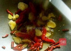 黔江鸡杂的做法图解8