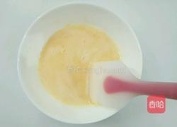 可可小酥饼的做法图解4