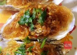 蒜蓉粉丝蒸生蚝的做法图解13