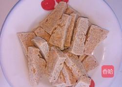 家常豆腐的做法图解2
