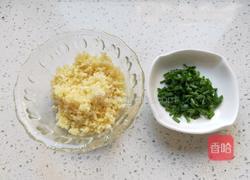 蒜蓉蒸扇贝粉丝虾的做法图解5