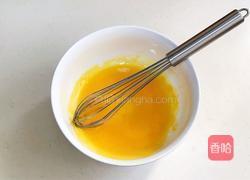 草莓小贝的做法图解2