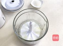 草莓小贝的做法图解6