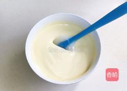 草莓小贝的做法图解11