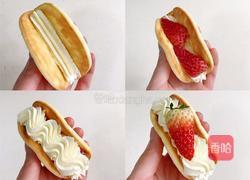 草莓小贝的做法图解18