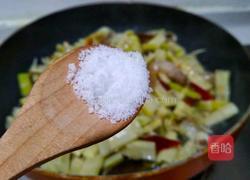 泡椒笋子炒肉片的做法图解11