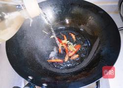 芹香山药片的做法图解6