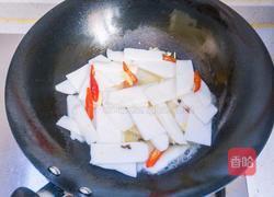 芹香山药片的做法图解7