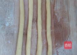 三色芋圆(手工)的做法图解8