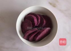 奶香紫薯小方的做法图解1