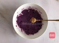 奶香紫薯小方的做法图解2