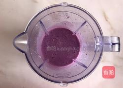 奶香紫薯小方的做法图解5