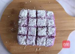 奶香紫薯小方的做法图解12