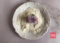 奶香紫薯小方的做法图解13