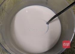 水果蛋挞的做法图解4