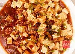 麻婆豆腐的做法图解10